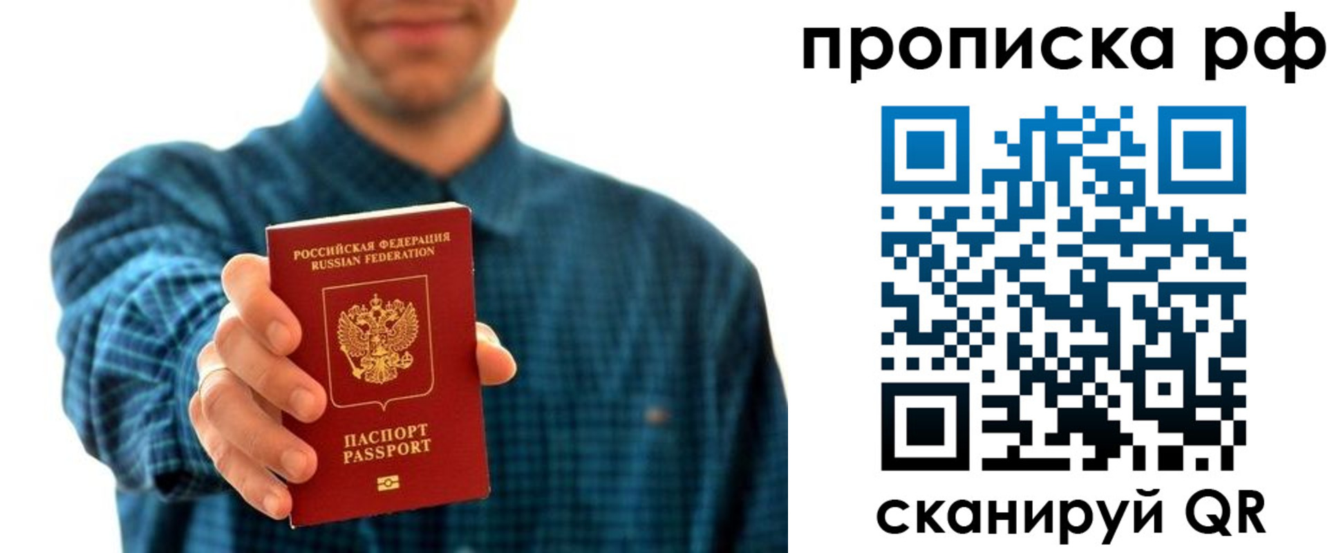 форма 3 в Нефтекамске